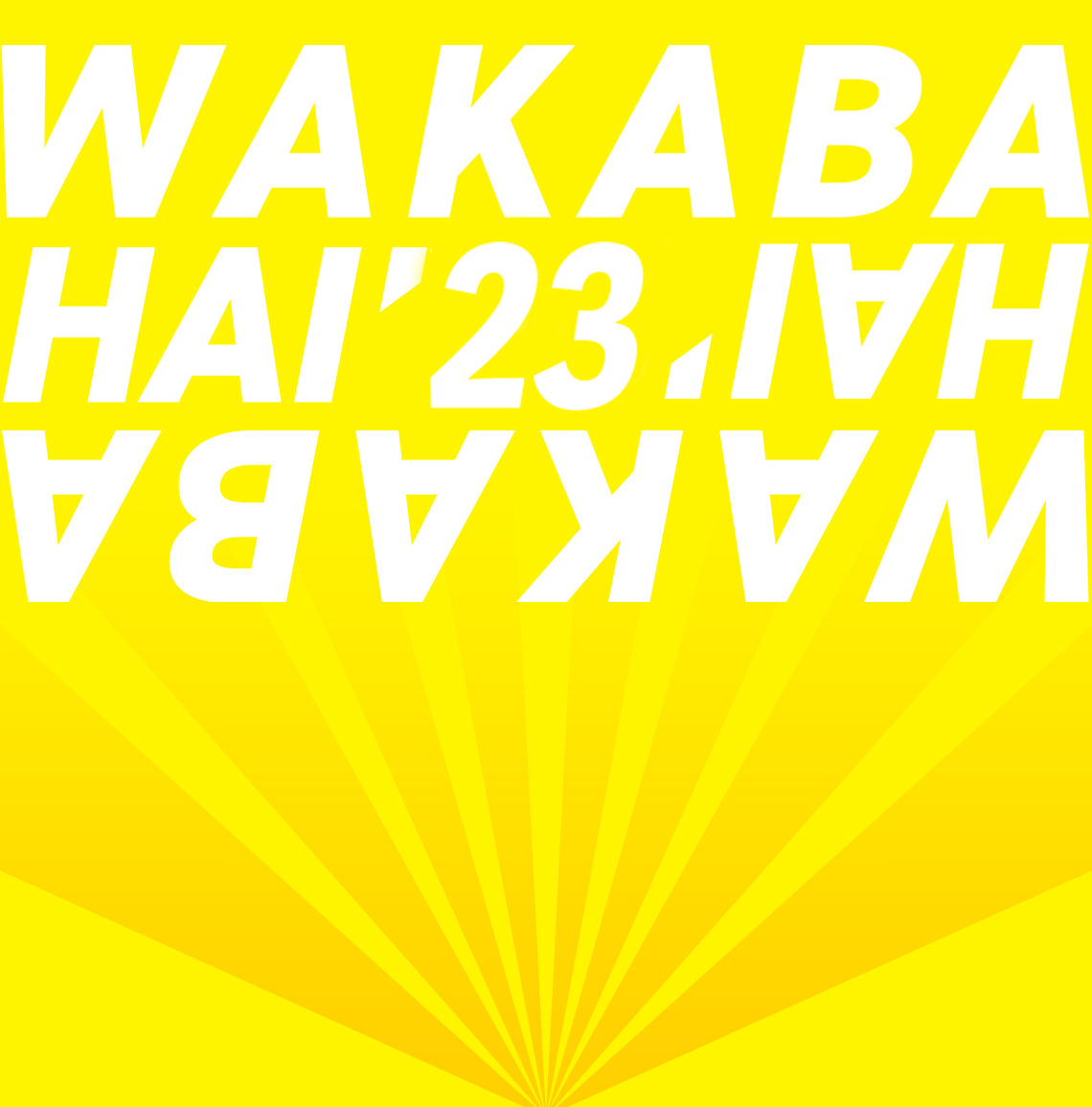 若葉杯メインPC